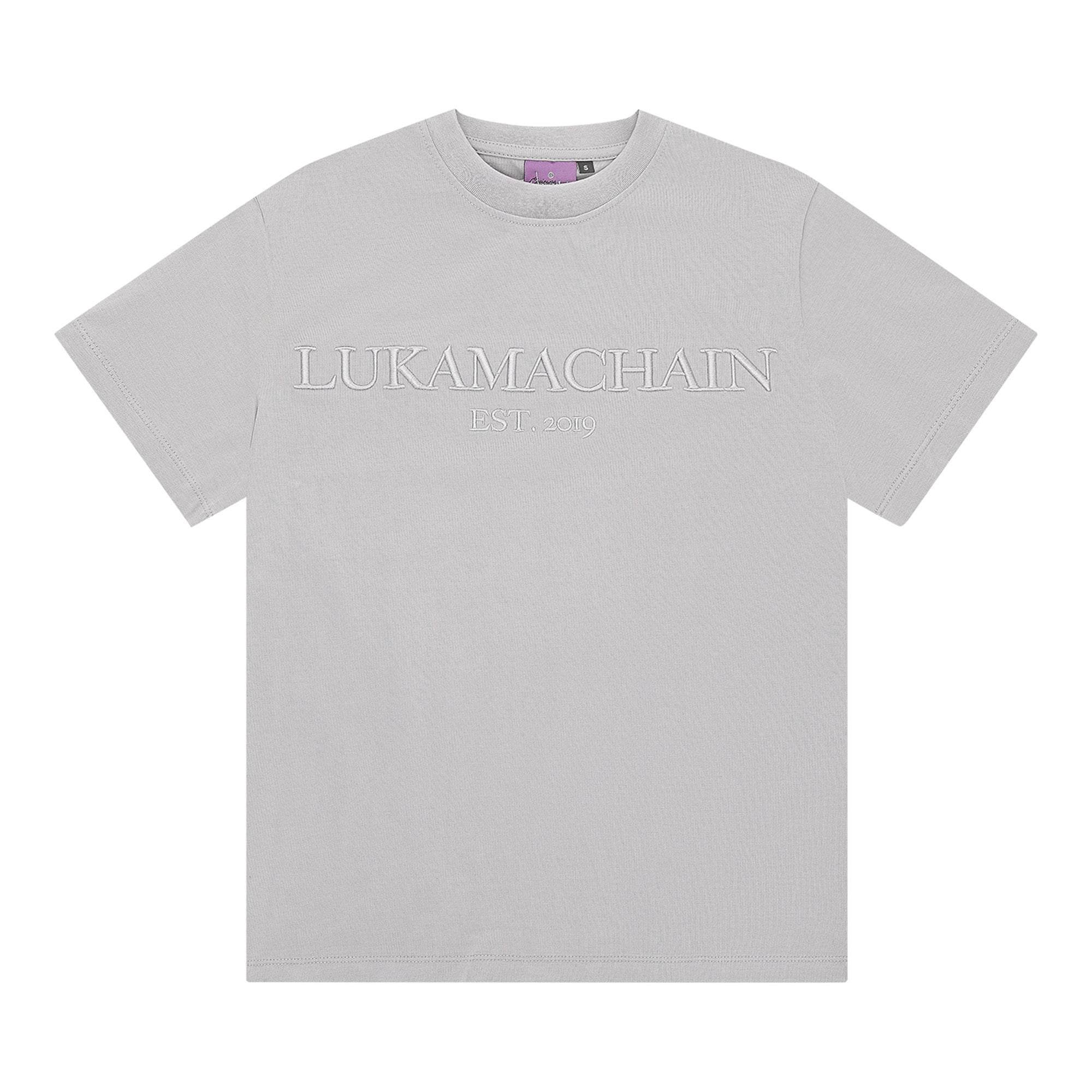 Essential T-Shirt Light Gray