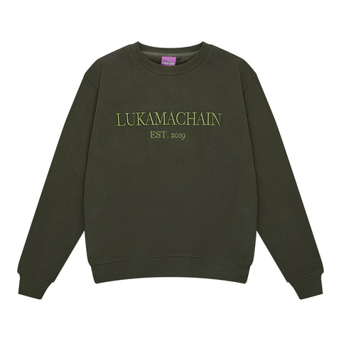 Essential Crewneck Army Green