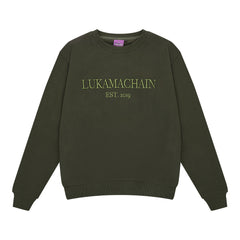 Essential Crewneck Army Green