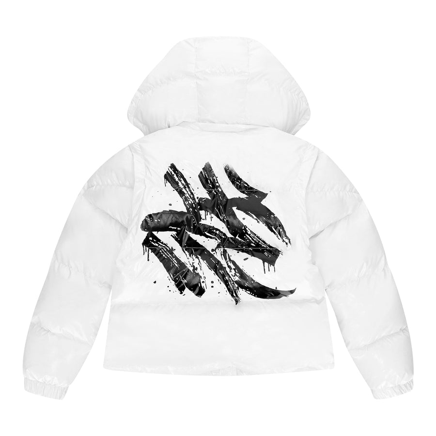 Graffiti Puffer Jacket (detachable) - White back